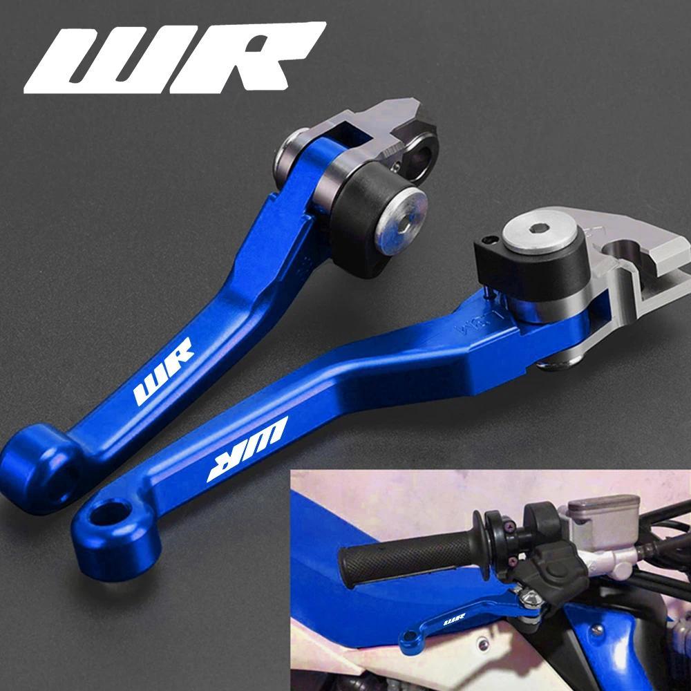 For Yamaha WR200 WR250 WR250F WR250R WR250X WR250Z WR426F WR450F Motorcycle C Clut Brake Levers Hand