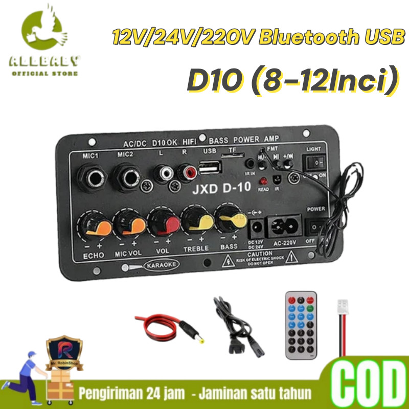 GOODLIFE Amplifier Board Modul Subwoofer Mono Amp 120w 220v / 12v / 24v Untuk Speaker Bluetooth ampl