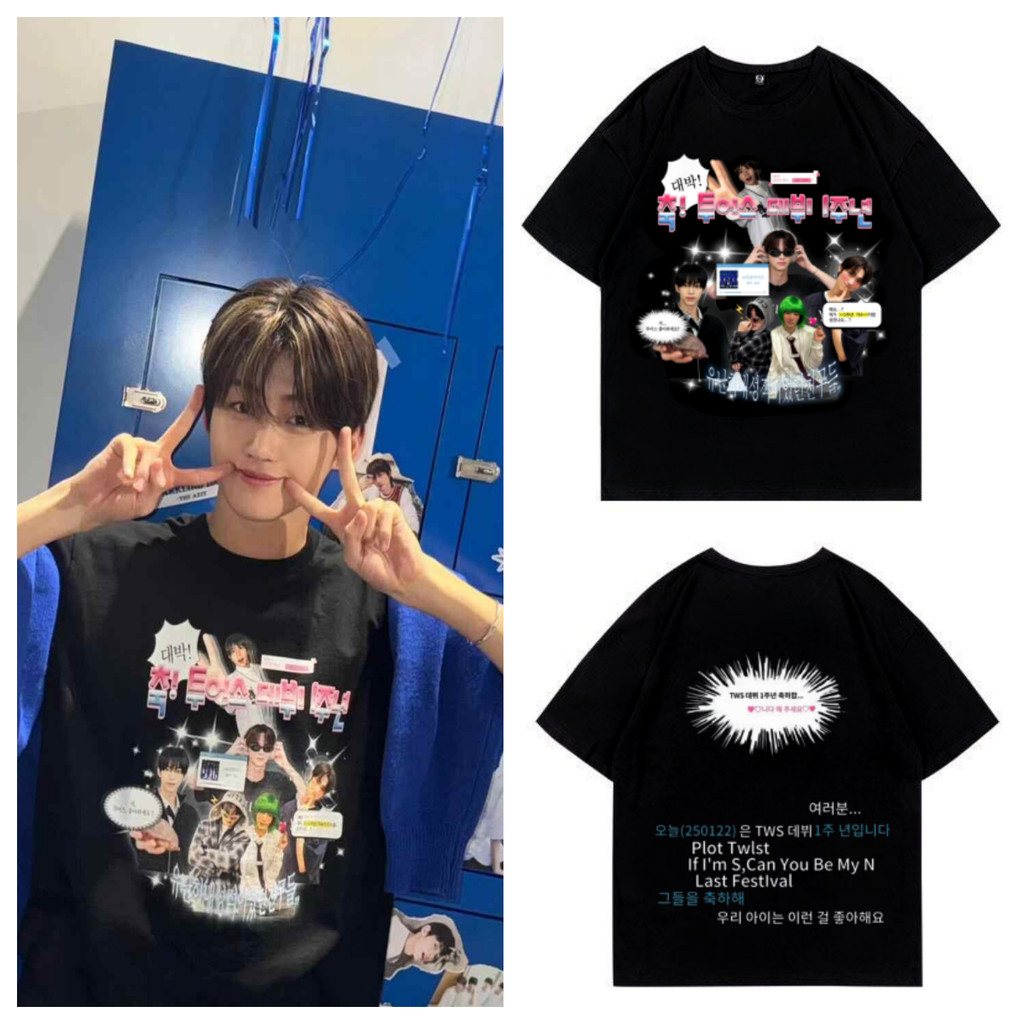 Kaos NCT NewShot Jaemin Photo Print T-shirt Oversized Combed 30s Sablon Premium Tidak Luntur Unisex 