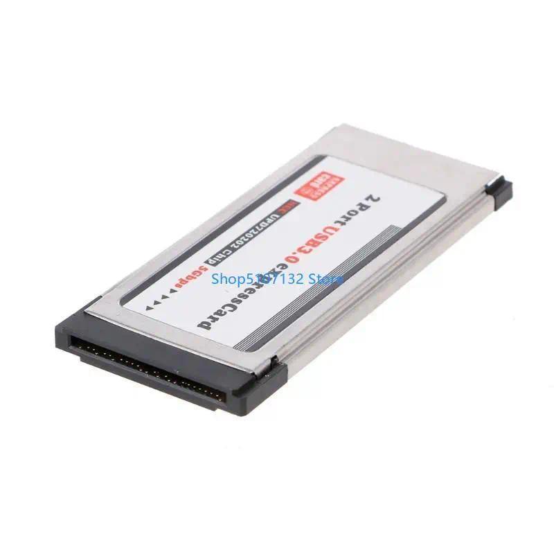 87HD 2 Ports USB Super Fast PCI for Express (PCIe) Expansion Card for Windows Ser