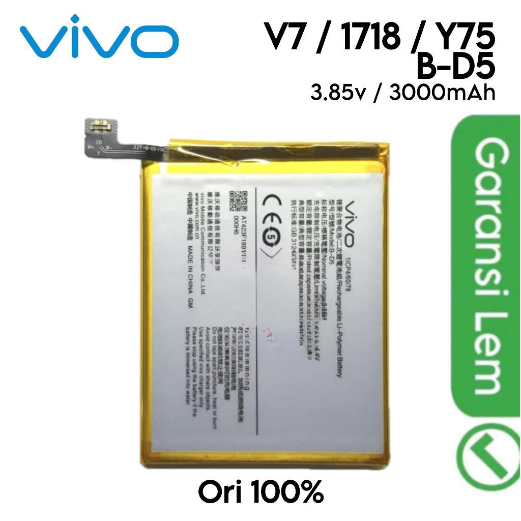 ISPTOOLS Baterai B-D5 / BD5 / Vivo V7 / Y75 / 1718  - Batu Batre Batrai Batri Batrei Batere Baterei 