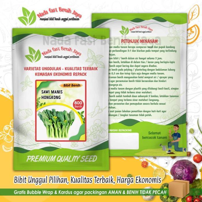 800 biji Benih sawi manis hongkong / bibit caisim hongkong - Varian, Standar