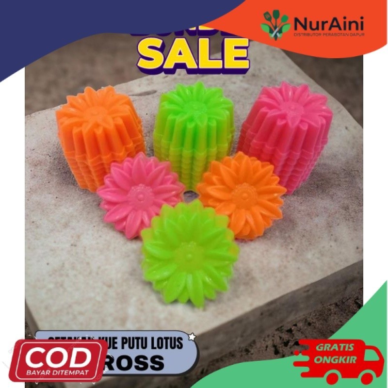 (PRP) cetakan kue putu ayu kecil motif bunga