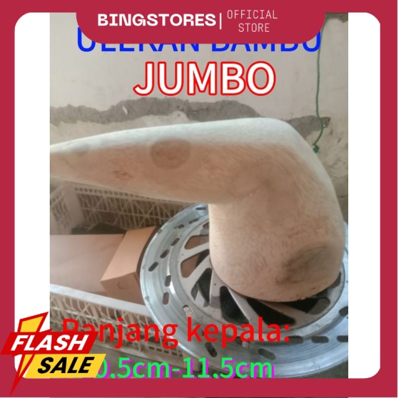 ULEKAN AKAR BAMBU JUMBO / ULEKAN AKAR BAMBU 11,5cm UB