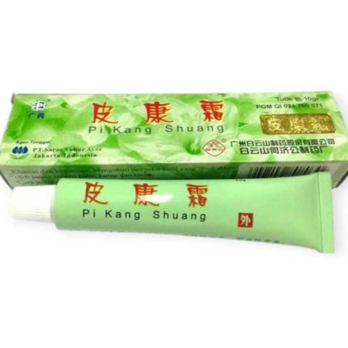 Salep Pi kang Shuang 10g Salep Original Untuk Kulit Gatal Jamur