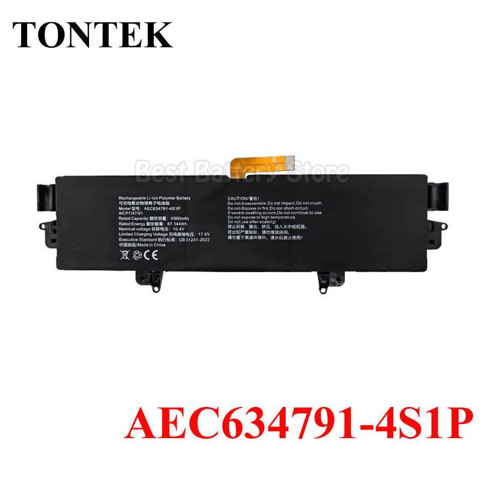 AEC634791-4S1P Battery For GPD Win Max2 / Max 2 Handheld Gaming