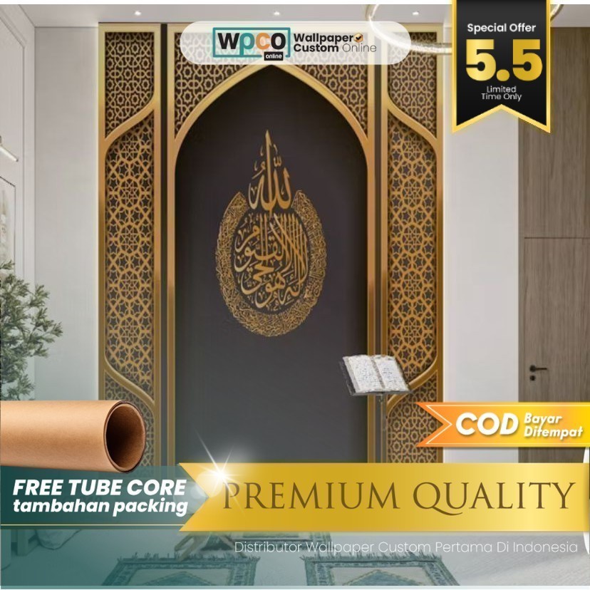 Stiker Dinding Motif Religi Gambar Mihrab Kabah untuk Mushola Premium