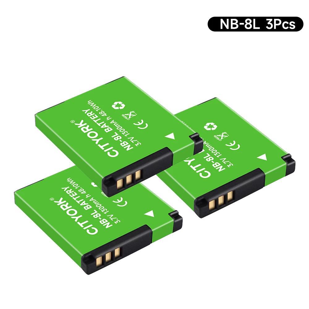 CITYORK 1300mAh NB-8L NB 8L NB8L Li-ion Digital Camera Battery  For Canon PowerShot A3000 A3100IS  A