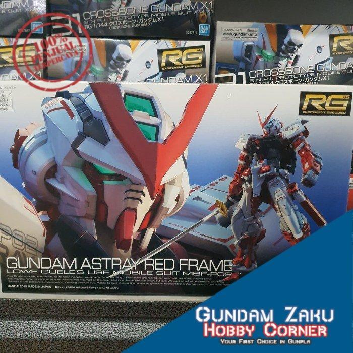 RG GUNDAM ASTRAY RED FRAME BANDAI