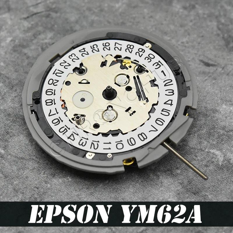 Japanese original YM62A quartz movement, multifunctional sixpin YM62 movement tead of 7T62A watch re