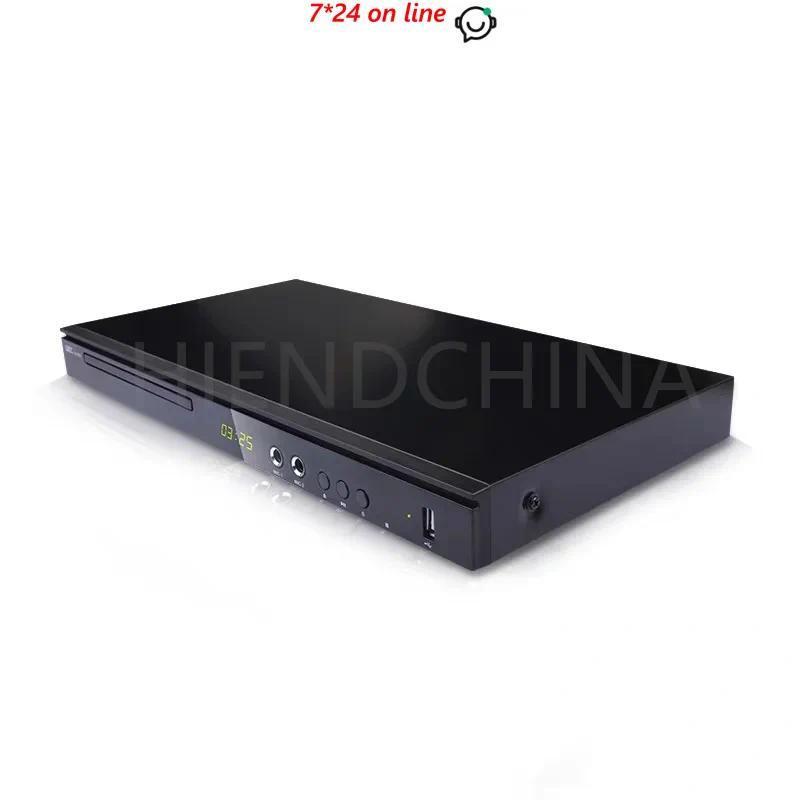 GIEC908D Home DVD Player DVD Player Portable Childrens Learning VCD Machine HD mini CD player HD 108