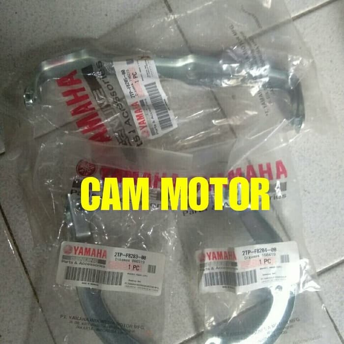 BRACKET UNDER COVER MESIN BAWAH VIXION NVA ORIGINAL YGP