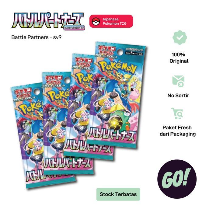 Battle Partners - Pokemon Japanese TCG - Booster Pack - sv9