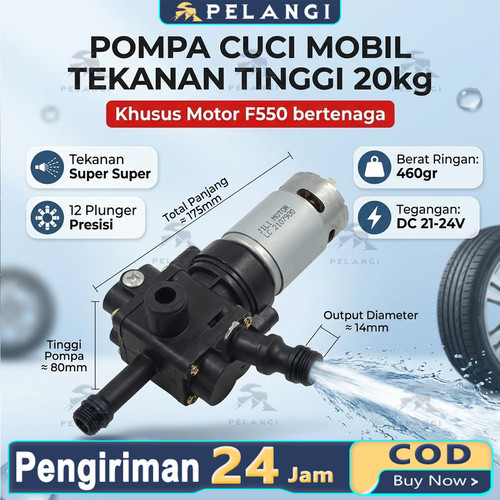 Dinamo Mesin Semprotan Air Portable Pompa Mesin Cuci Mobil Dinamo Mesin + Pump Jet Cleaner Cordless