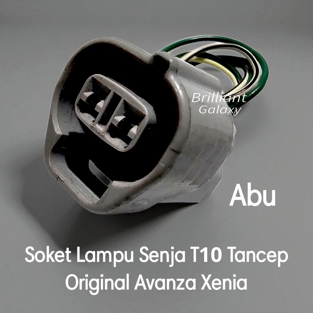 VIP5 * Soket Lampu Senja Orisinil T10 Avanza Xenia