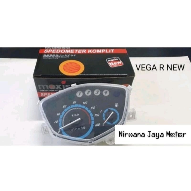 Spidometer Kilometer Vega R Lama Kualitas Terbaik
