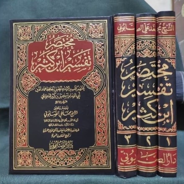 KITAB Mukhtasor Tafsir Ibnu Katsir / Mukhtashor Mukhtasar Tafsir Ibnu Katsir 3 Jilid ORIGINAL