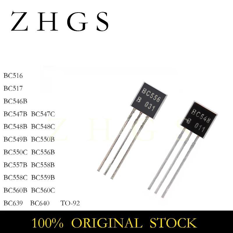 50PCS BC547C TO-92 BC547 BC516 BC517 BC546B BC547B BC548B BC549B BC550B BC556B BC557B BC558B BC559B 