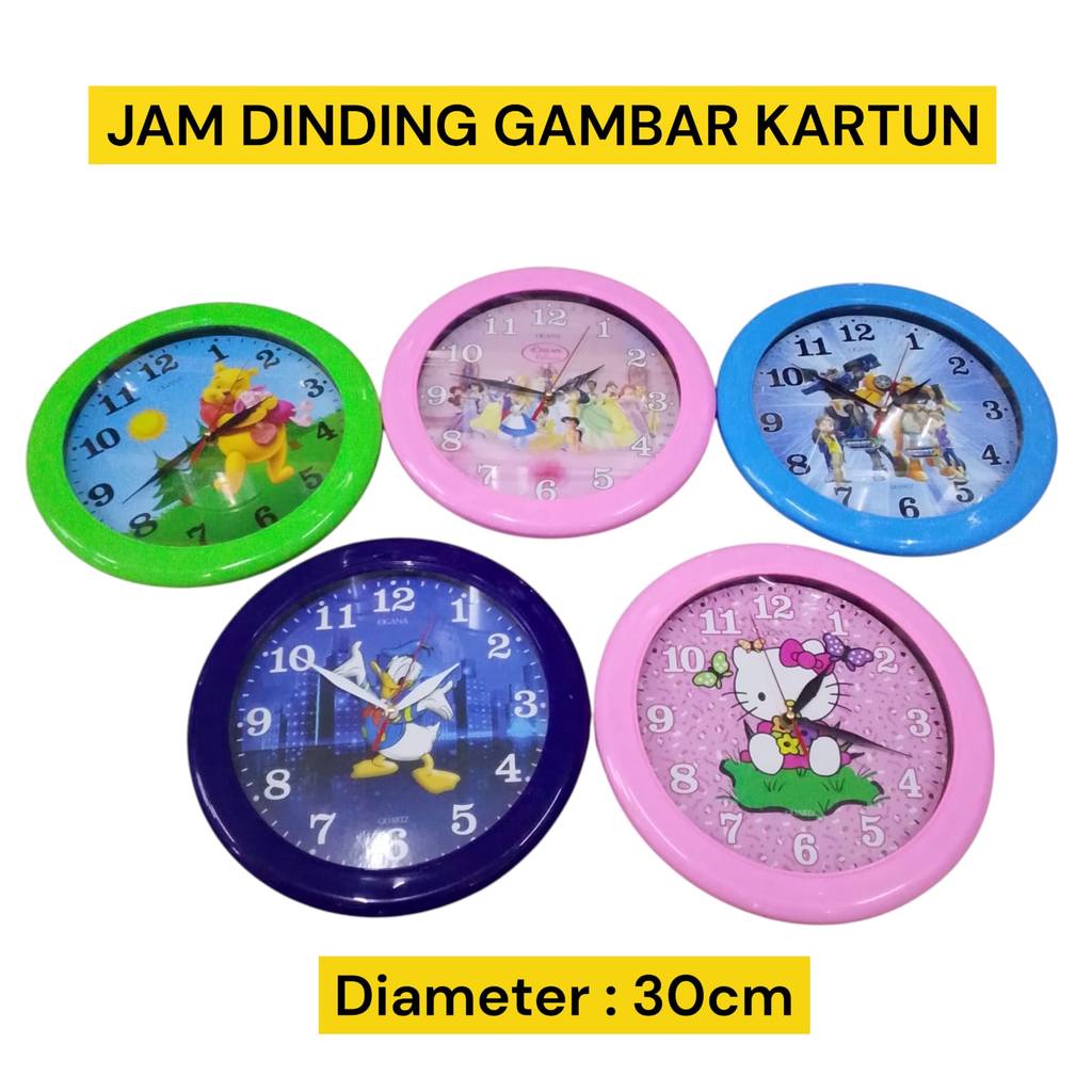 JAM DINDING GAMBAR KARTUN ANAK JD8888