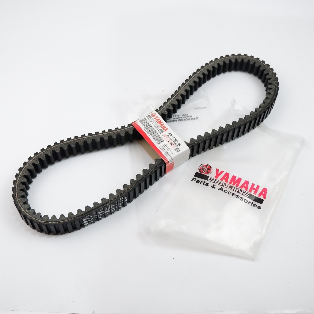 Vanbelt Motor Yamaha XMAX 250 - B74 jubel onderdil