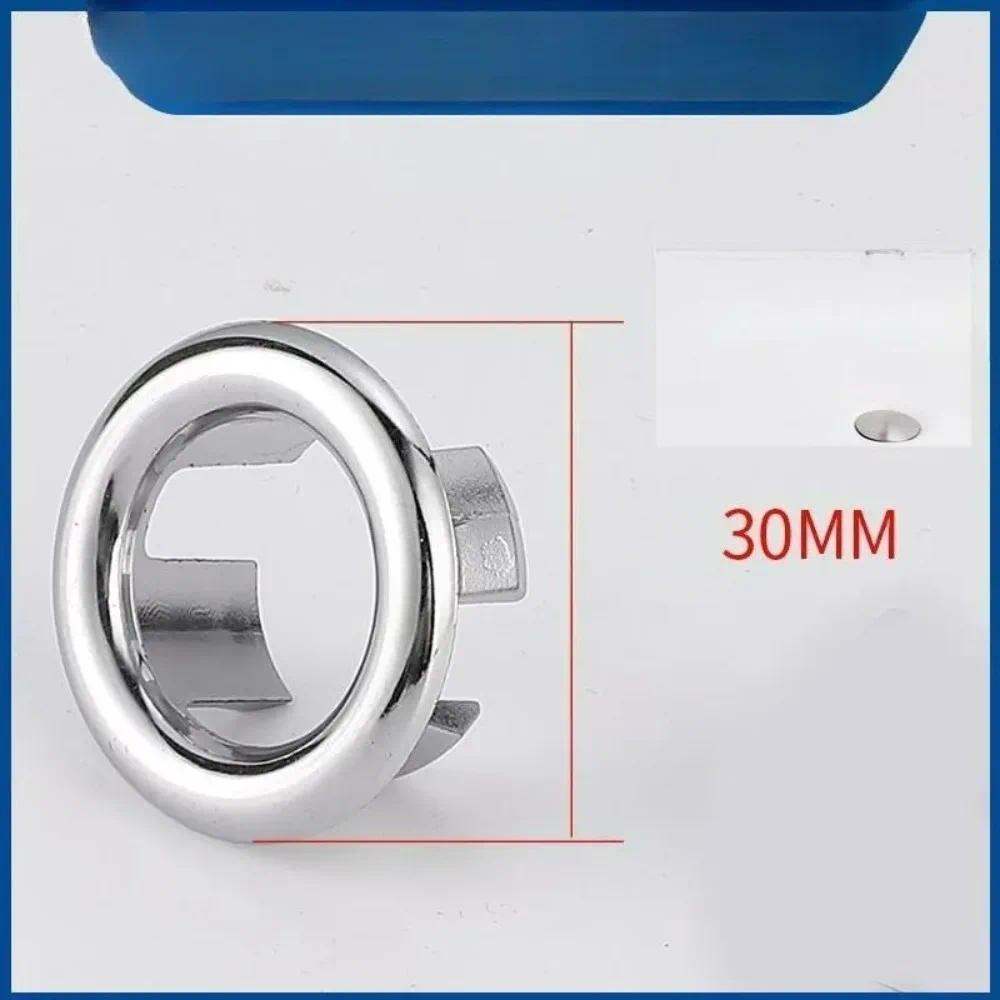 2PCs for Bathtub & Lavabo Drain Gang Cover Bathroom Sink Hole Cover - 22-24mm Electroplated Overflow