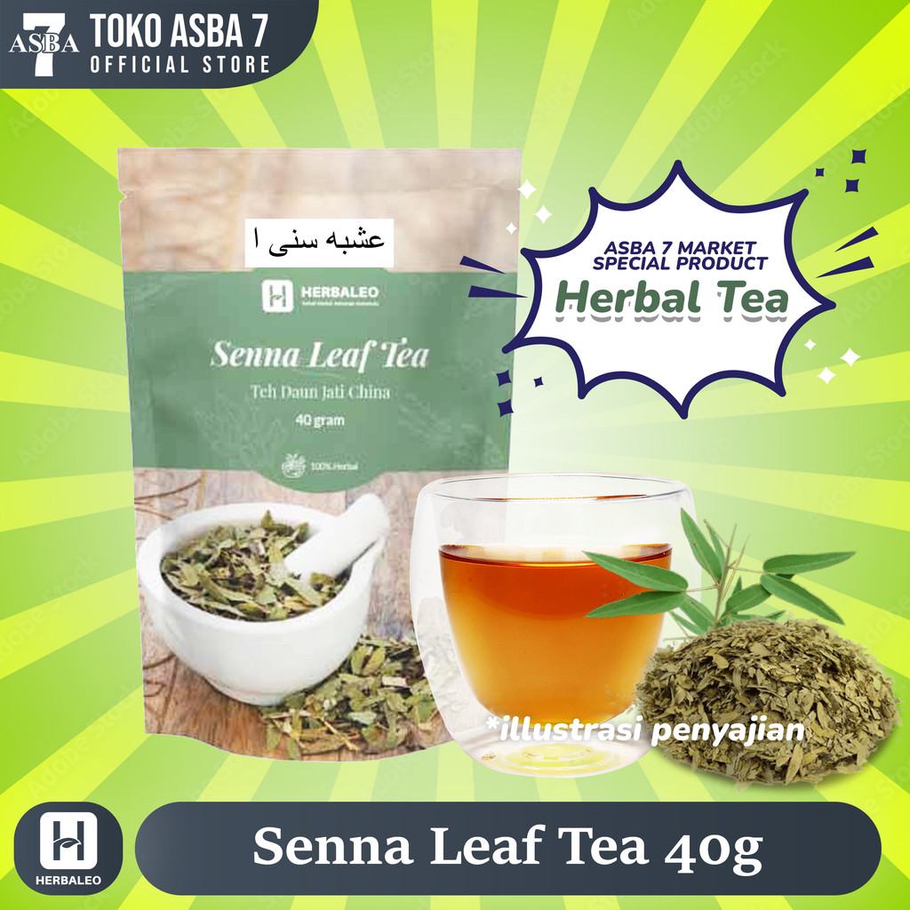 HERBALEO SENNA LEAF TEA 40 G