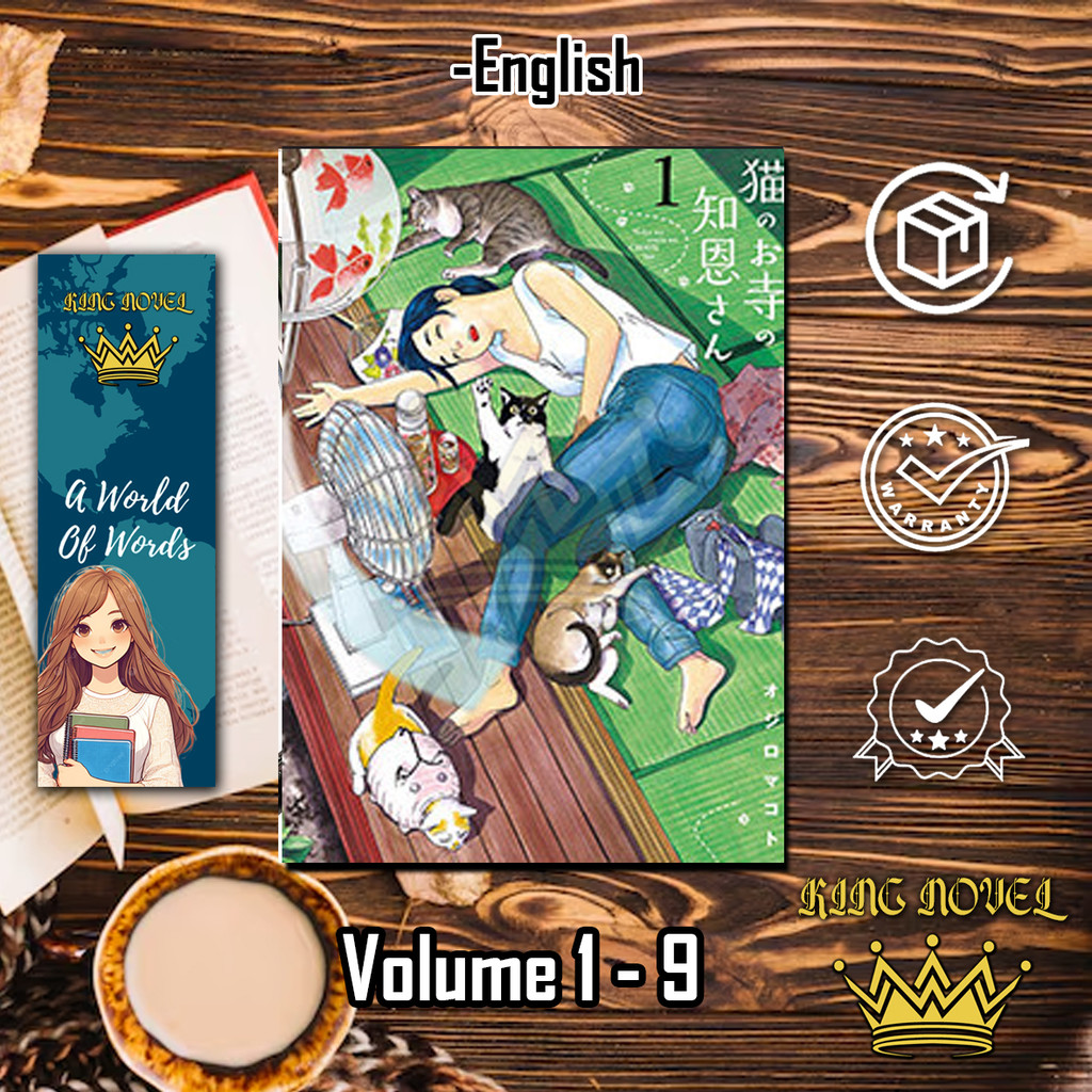 Komik Chion And The Cat Temple 
by Ojiro Makoto - Komik English