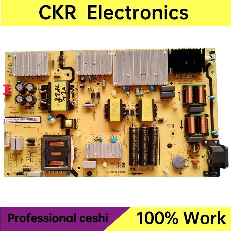 Original untuk TCL 75D6 75V2 75L8 65C8/C10 Power Board 40-L302W4-PWD1CG/40-L302W4-PWC1CG