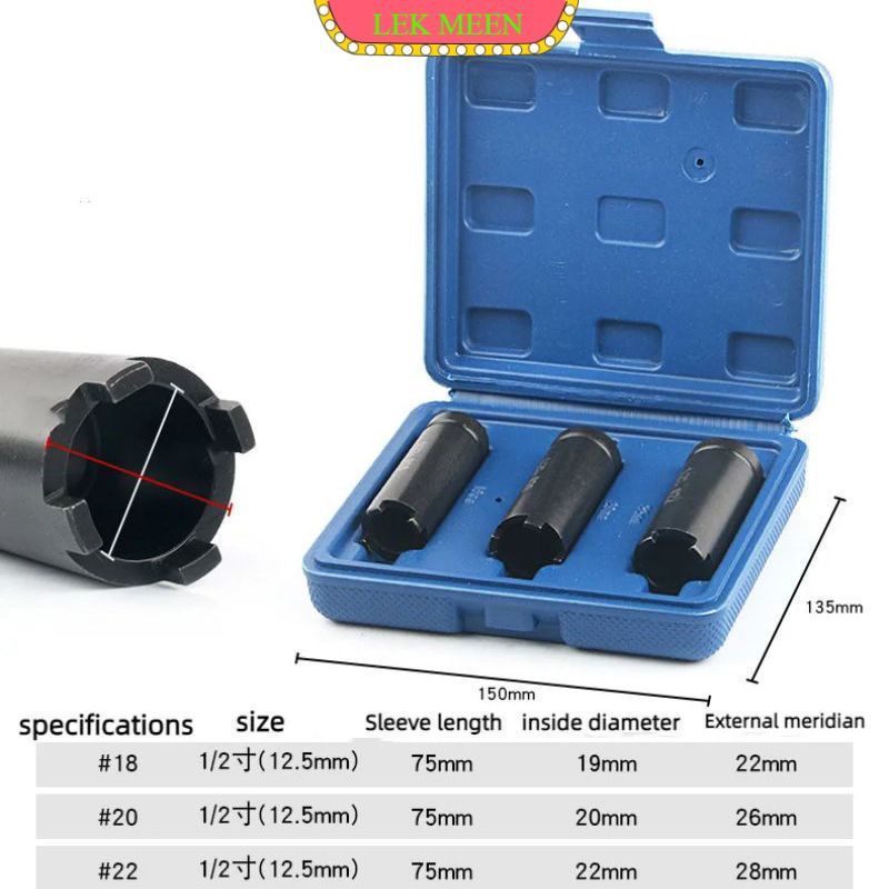lekmeen- Motorcycle Clutch Tool Motorcycle Lock Spanner Nut Socket Wrench Remove For Gy6 Clutch Nut 