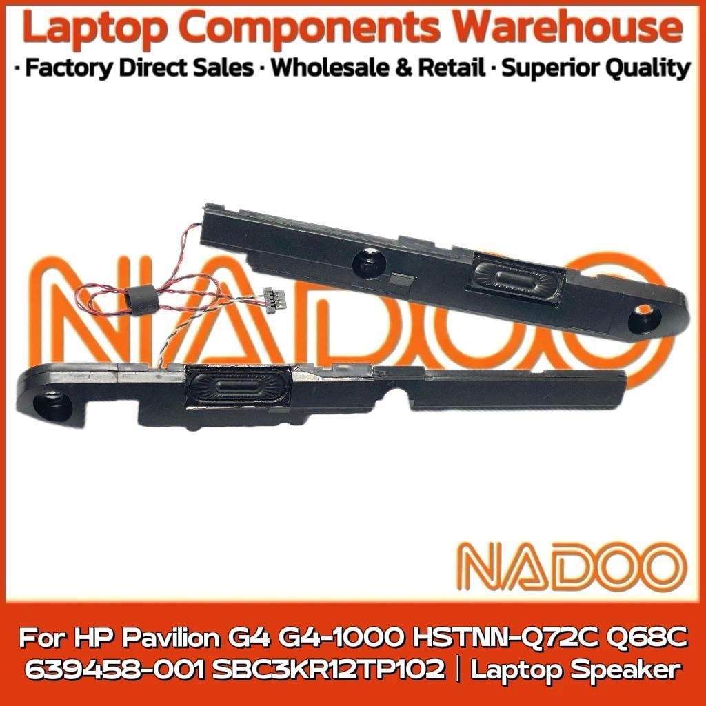New Original Laptop Notebook Speaker horn auo For HP Pavilion G4 G4-1000 HSTNN-Q72C Q68C 639458-001 