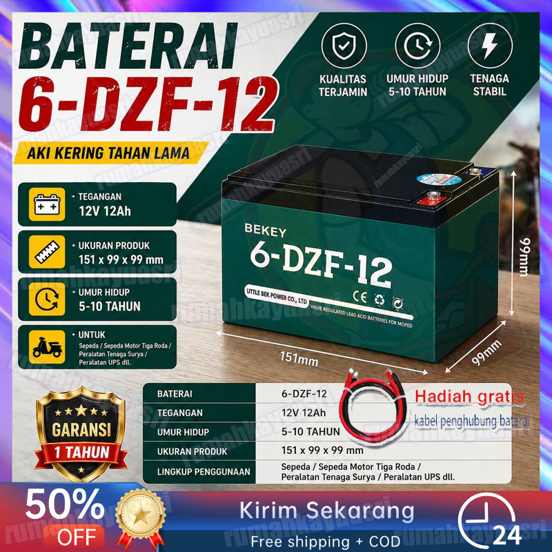 Bekey Aki Baterai Sepeda ListrikAki 12v 12ah - 14ah Baterai Sepeda Listrik Motor Listrik Deep Cycle 