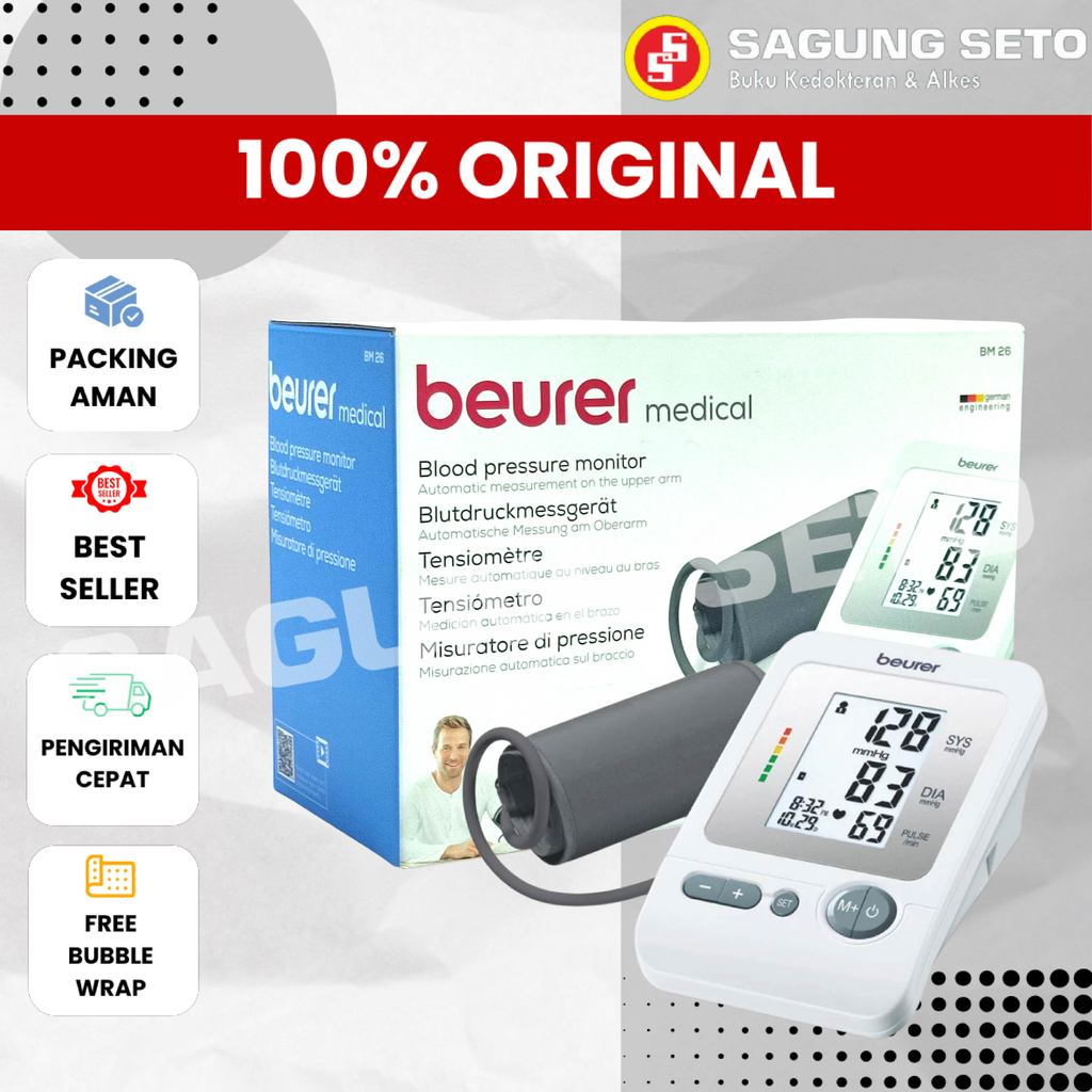 BEURER MEDICAL BLOOD PRESSURE MONITOR BM26