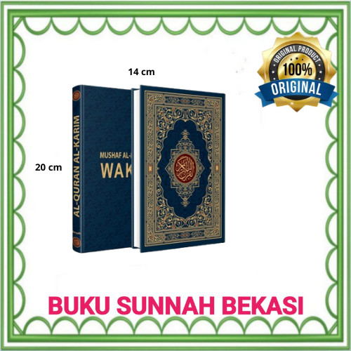 (Pena Paperclip) Mushaf Al Quran Rasm Utsmani Standar Madinah A5 WAKAF | 14 x 20 cm | DAR SYAFI'I