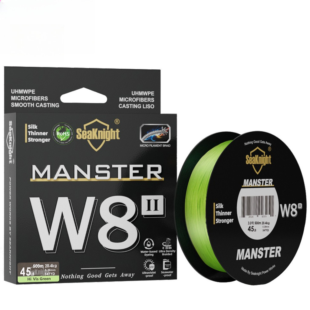 SeaKnight Brand W8 II 500M Fishing Line 8 Weaves Multifilament PE Braided Line Si+ coating Saltwater
