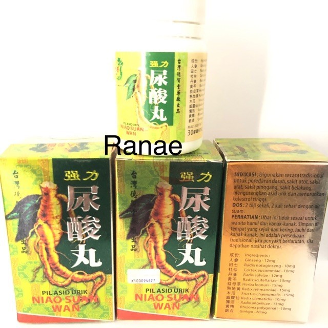 RECENT SL  ( ORIGINAL BPOM ASLI JAMINANN ) Jiangli niao suan wan / pilasid urik niao suan wan / niao