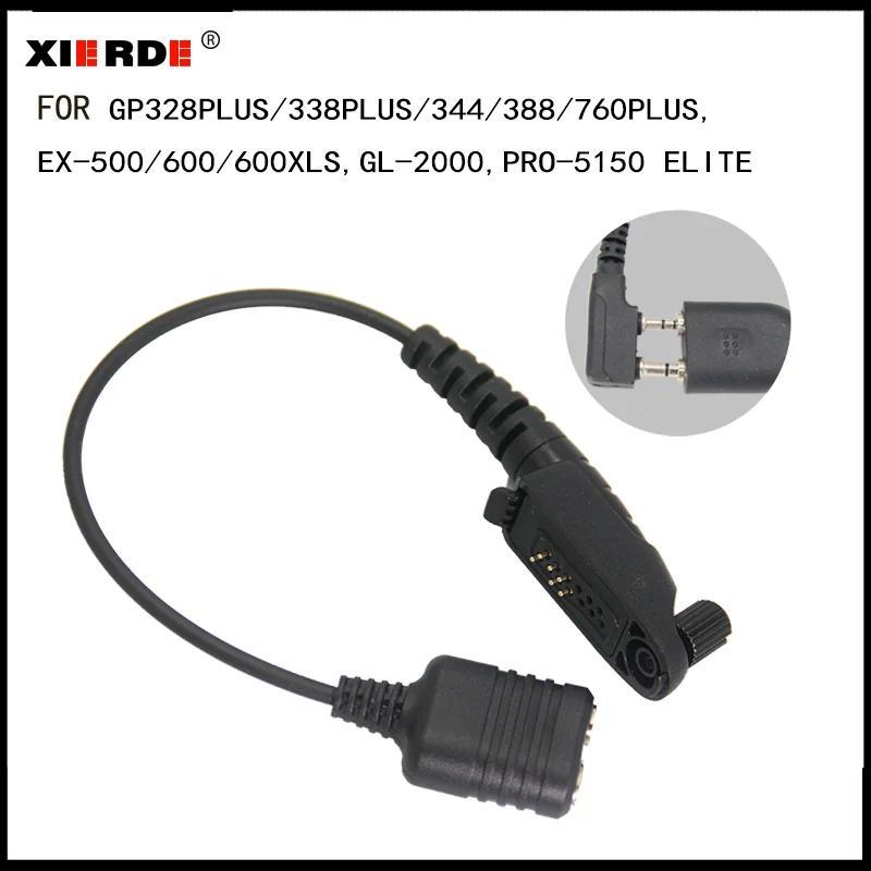 For UV-98 Plus UV-99 headphone adapter BJ9000 Radtel RT-950 Gp328plus walkie talkie headphone conver