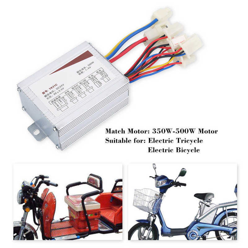 Electric Bicycle Controller 24V36V48V 250W350W500W800W EBike Motor Brushed Controller