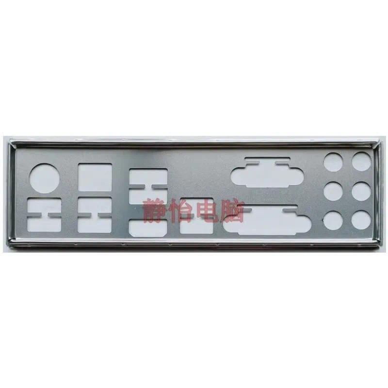 Shield Blende for MSI ZH77AG43 Plus Z77AG43 Z77MAG43 Motherboard Blocking Board BackPlate Bezel Baff
