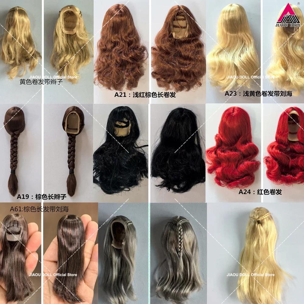 1/6 Scale Girl Long Hair Wig Straight Curly Wavy Hair Cover Model Fit 12" YMT I8 TOYS Female Action 