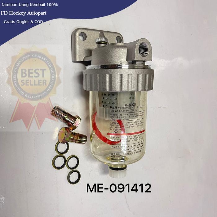 SEPARATOR ASSY FUSO PS220 ME-091412, DB 258