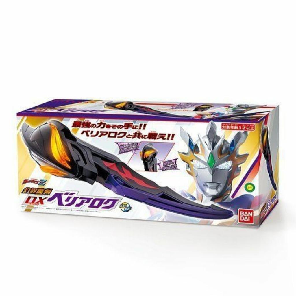 DX BELIAROK BANDAI ULTRAMAN Z
