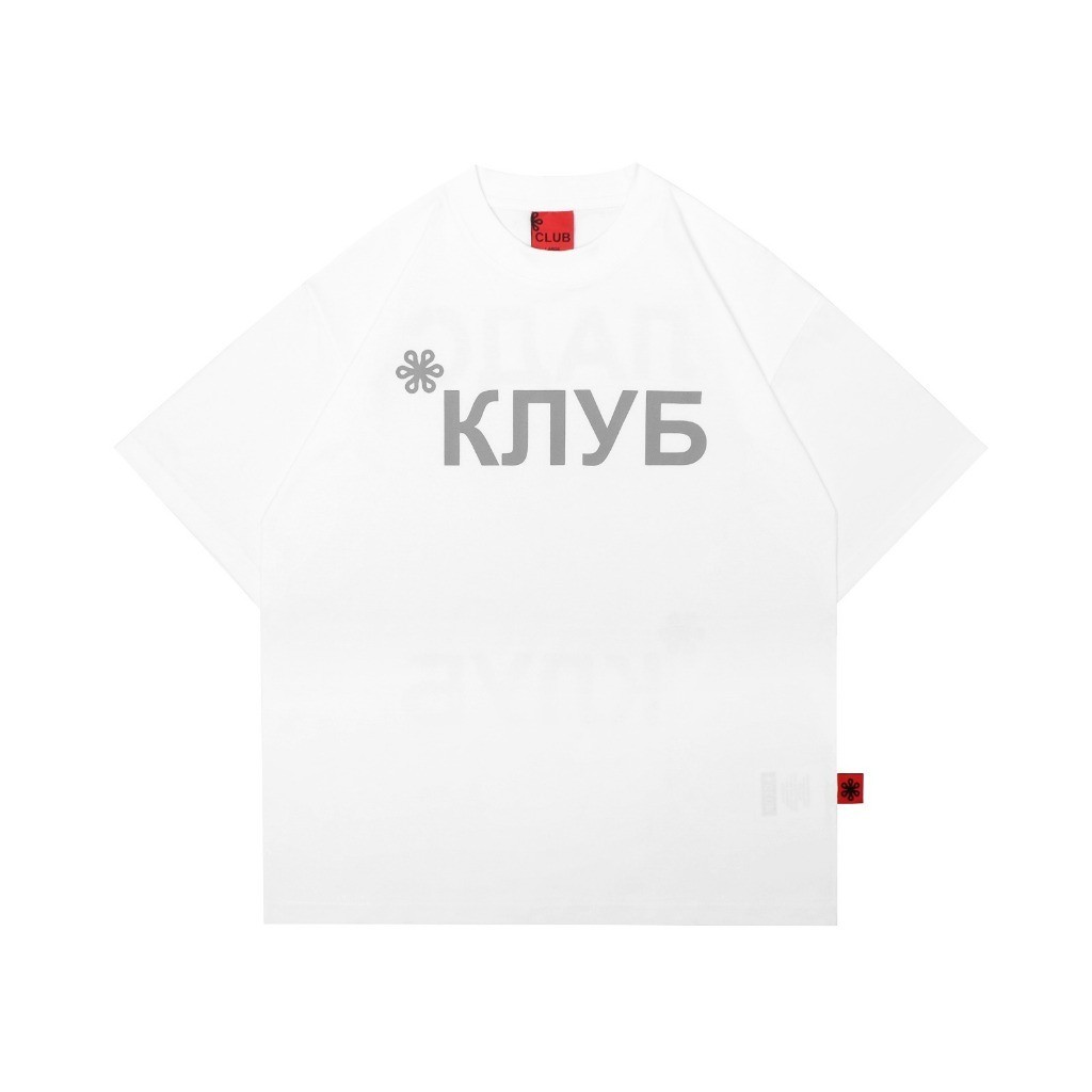 Lads & Club - SS23 Club Moscow White Tees Kaos Unisex