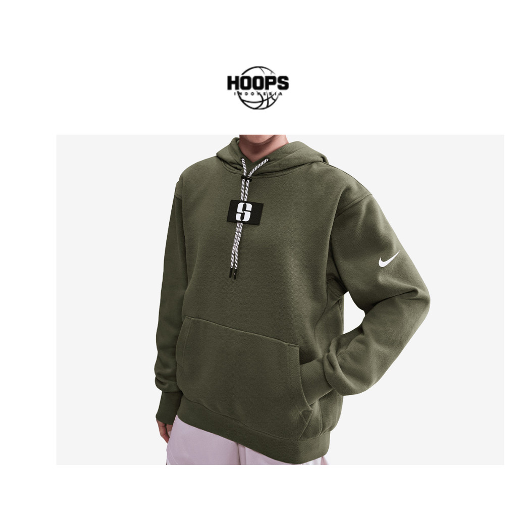 Jaket Hoodie Nike Sabrina Unisex Fleece FJ4450-222 Hoops Indonesia