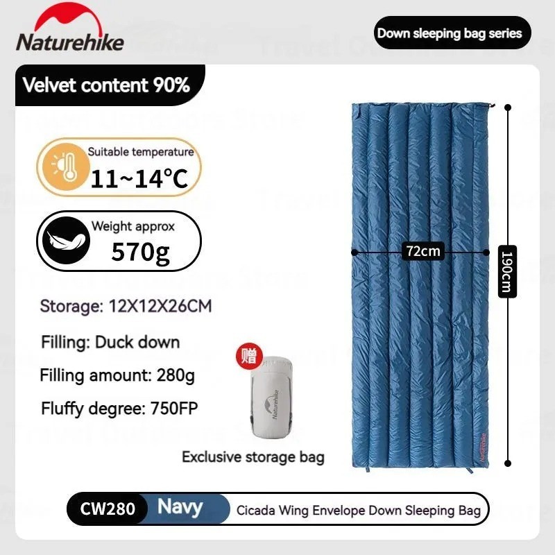 SLEEPING BAG CW280 NATUREHIKE NH17Y010-R