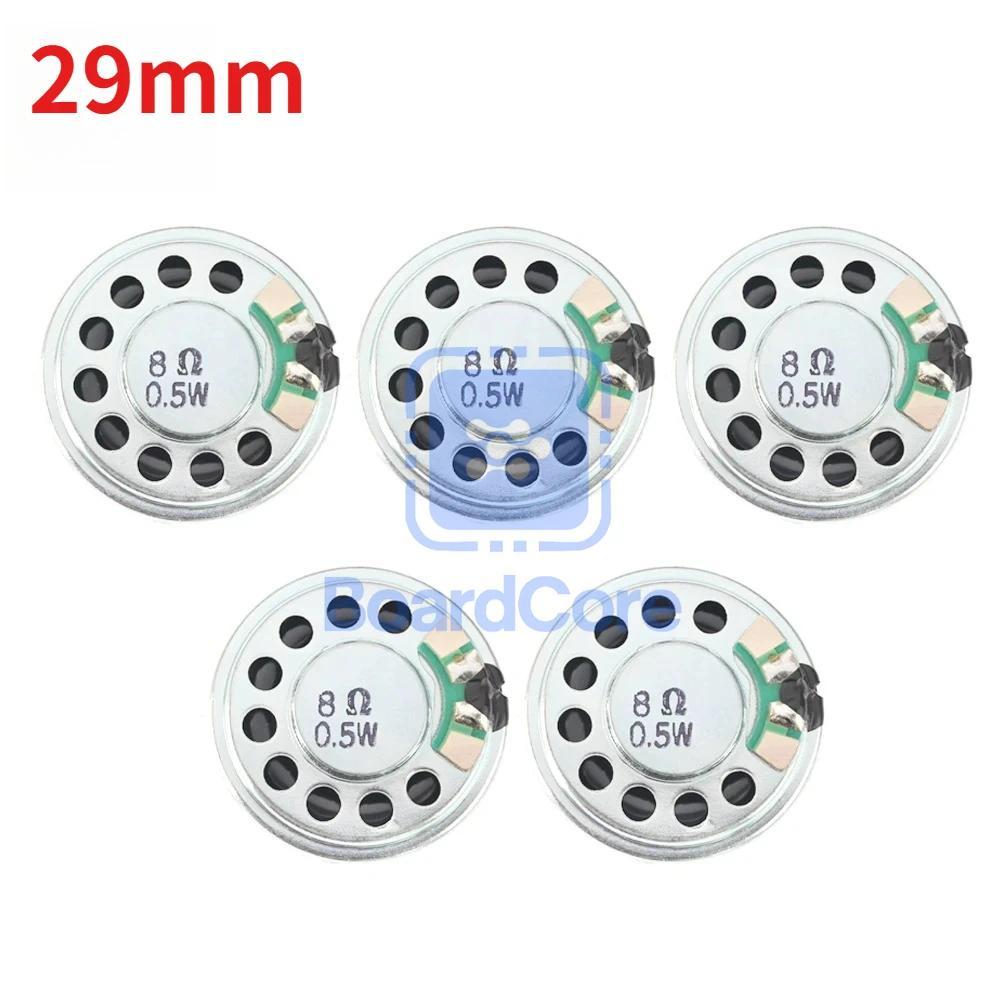 5PCS 8R 05W Speaker Mini Ultra-tipis Diameter 20mm 23mm 28mm 29mm 32mm 36mm 40mm 50mm 57mm Loudspeak