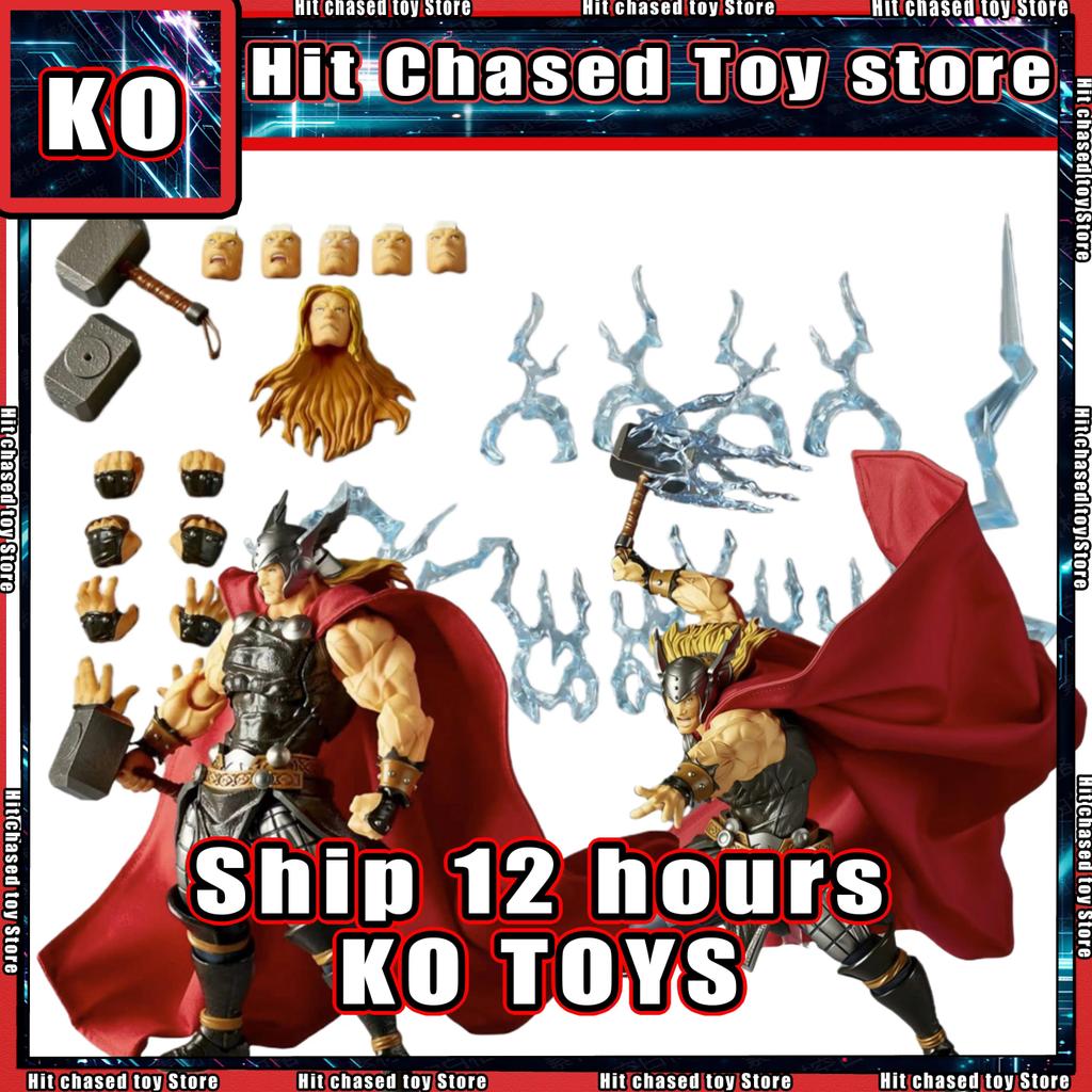 [In Stock] KO Toys Thor Marvel Anime Action Figure Figurine Kaiyodo Amazing Yamaguchi Revoltech Mode