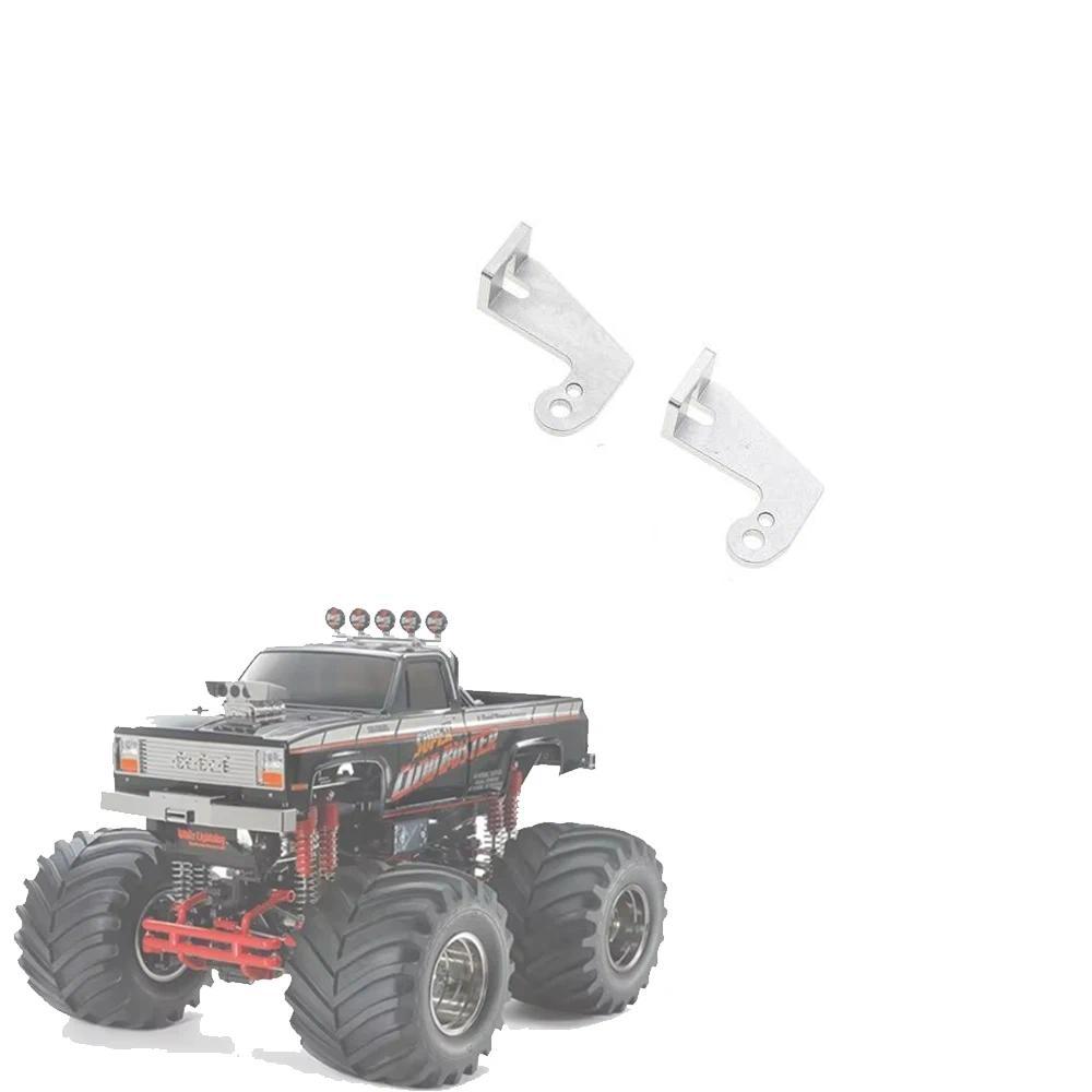 Metal Gearbox Mounts Bracket for TAMIYA Clodbuster Bullhead Monster Buggy Truck RC Car Upgrade Parts
