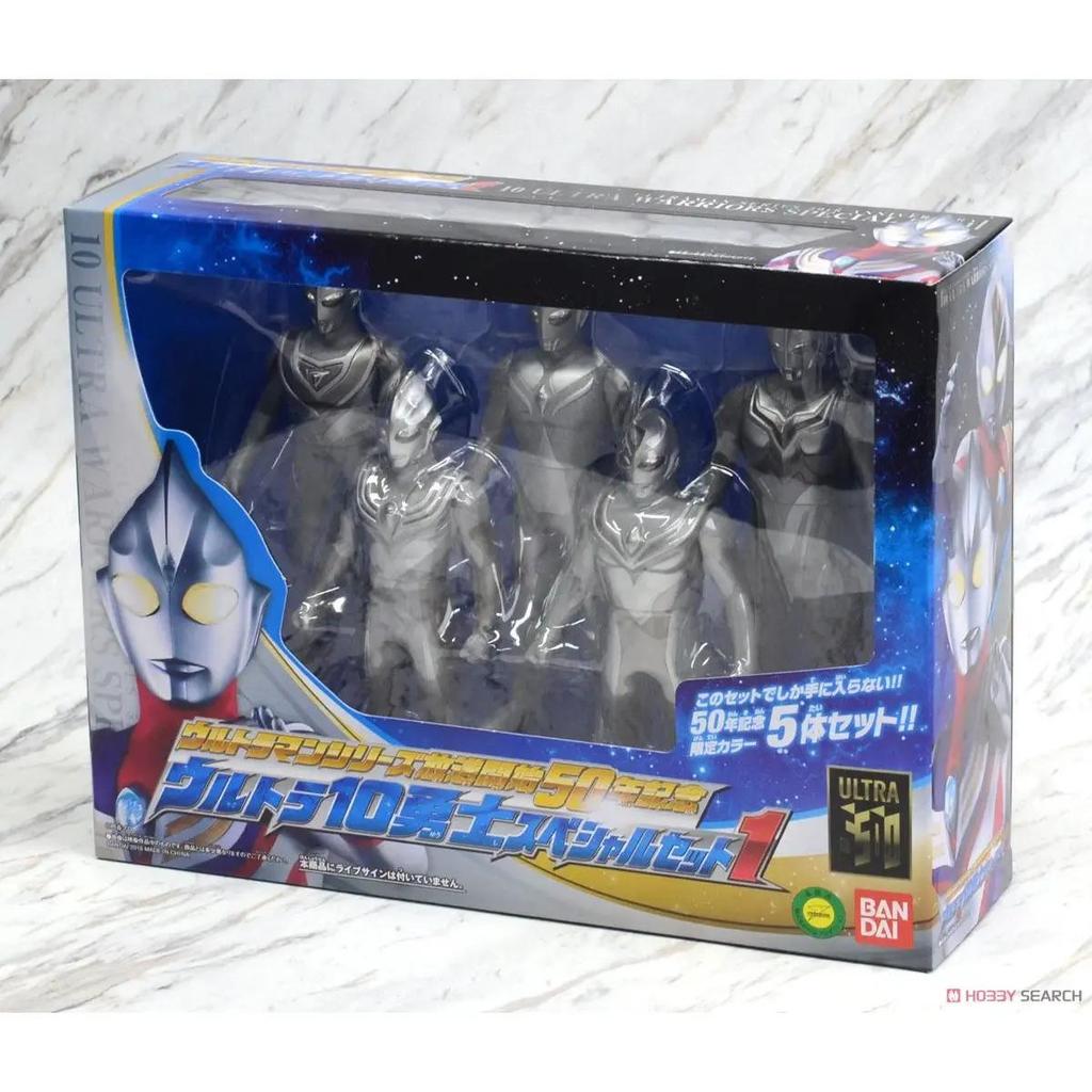 ULTRAMAN SERIES 50TH ANNIVERSARY 10 ULTRA WARRIOR SPECIAL SET 1 BANDAI