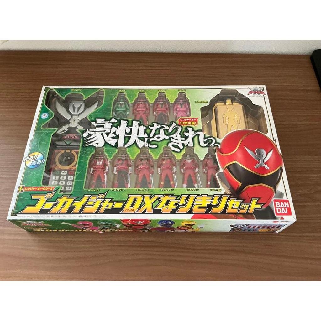 DX UNIFORM SET GOKAIGER BANDAI KAIZOKU SENTAI GOKAIGER