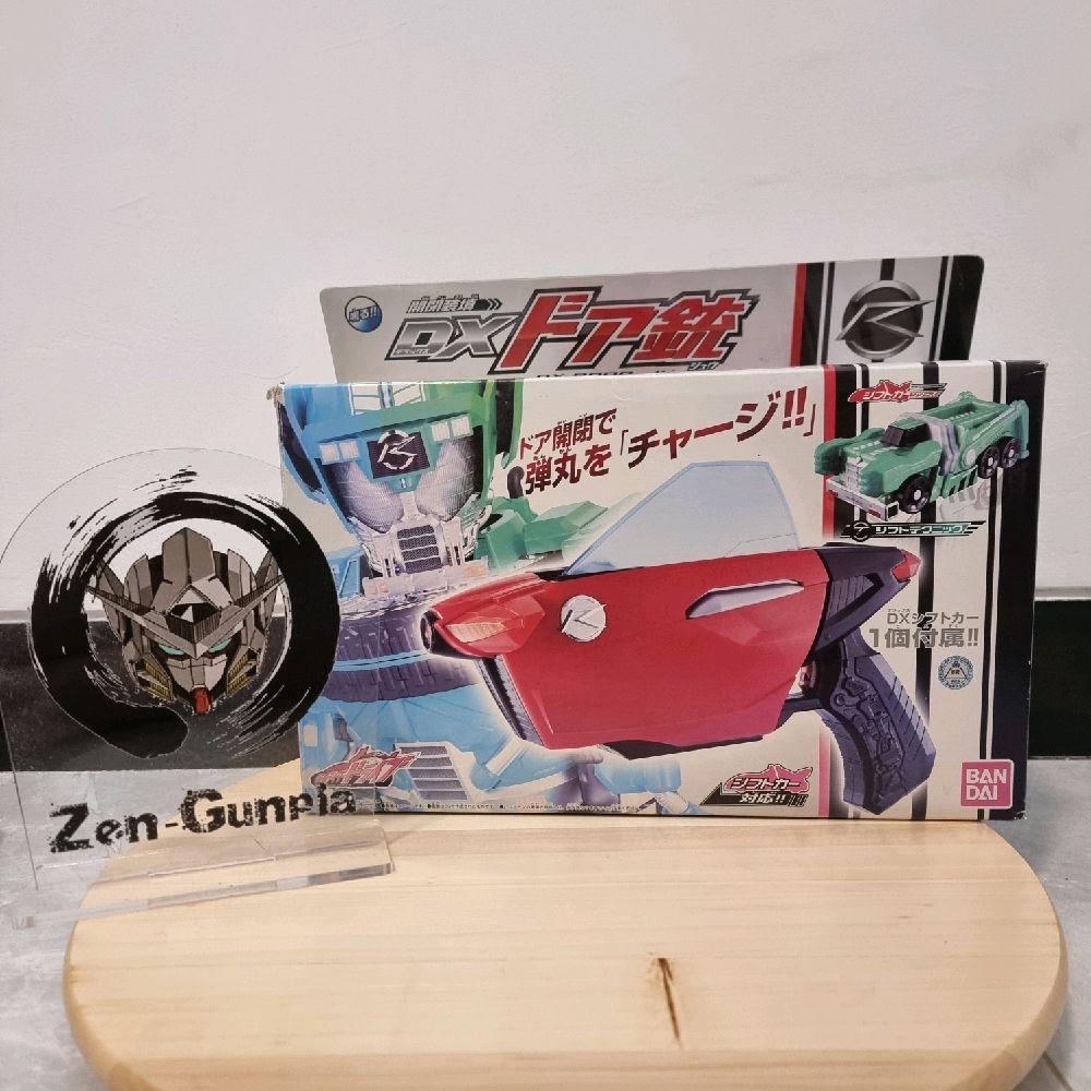 DX Door Gun BANDAI Kamen Rider Driver